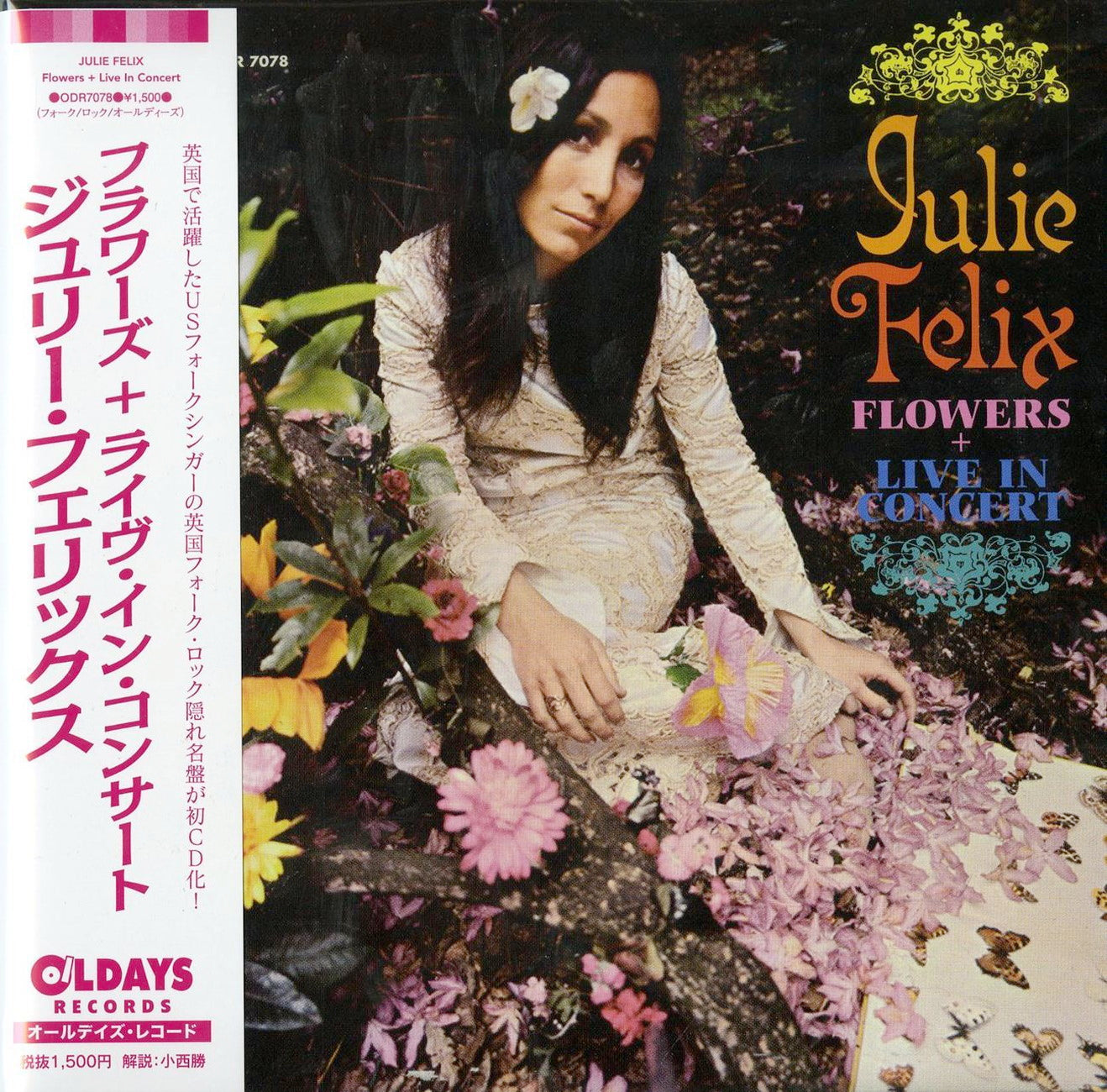 Julie Felix - Flowers + Live In Concert - Japan  Mini LP CD