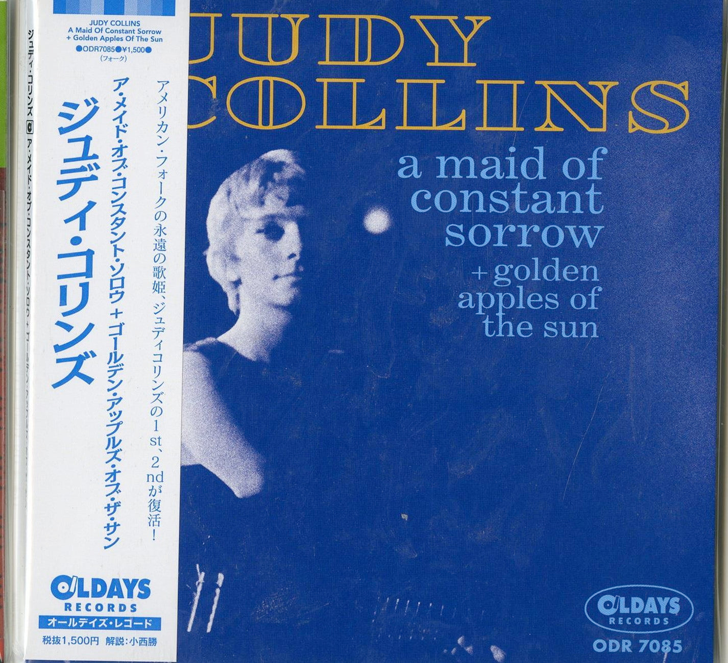 Judy Collins - A Maid Of Constant Sorrow + Golden Apples Of The Sun - Japan  Mini LP CD