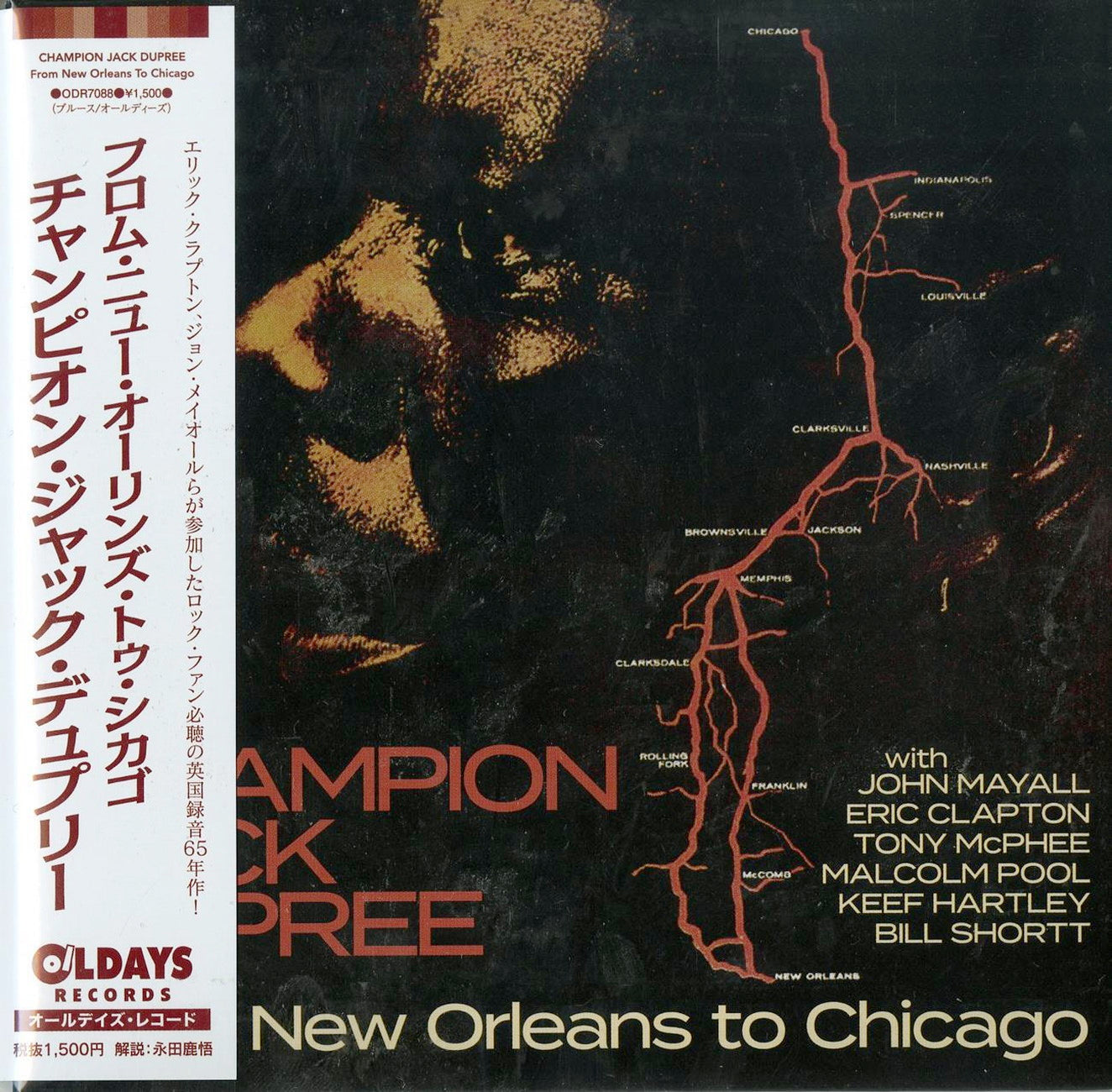 Champion Jack Dupree - From New Orleans To Chicago - Japan  Mini LP CD Bonus Track