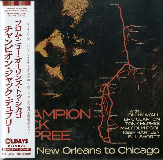 Champion Jack Dupree - From New Orleans To Chicago - Japan  Mini LP CD Bonus Track
