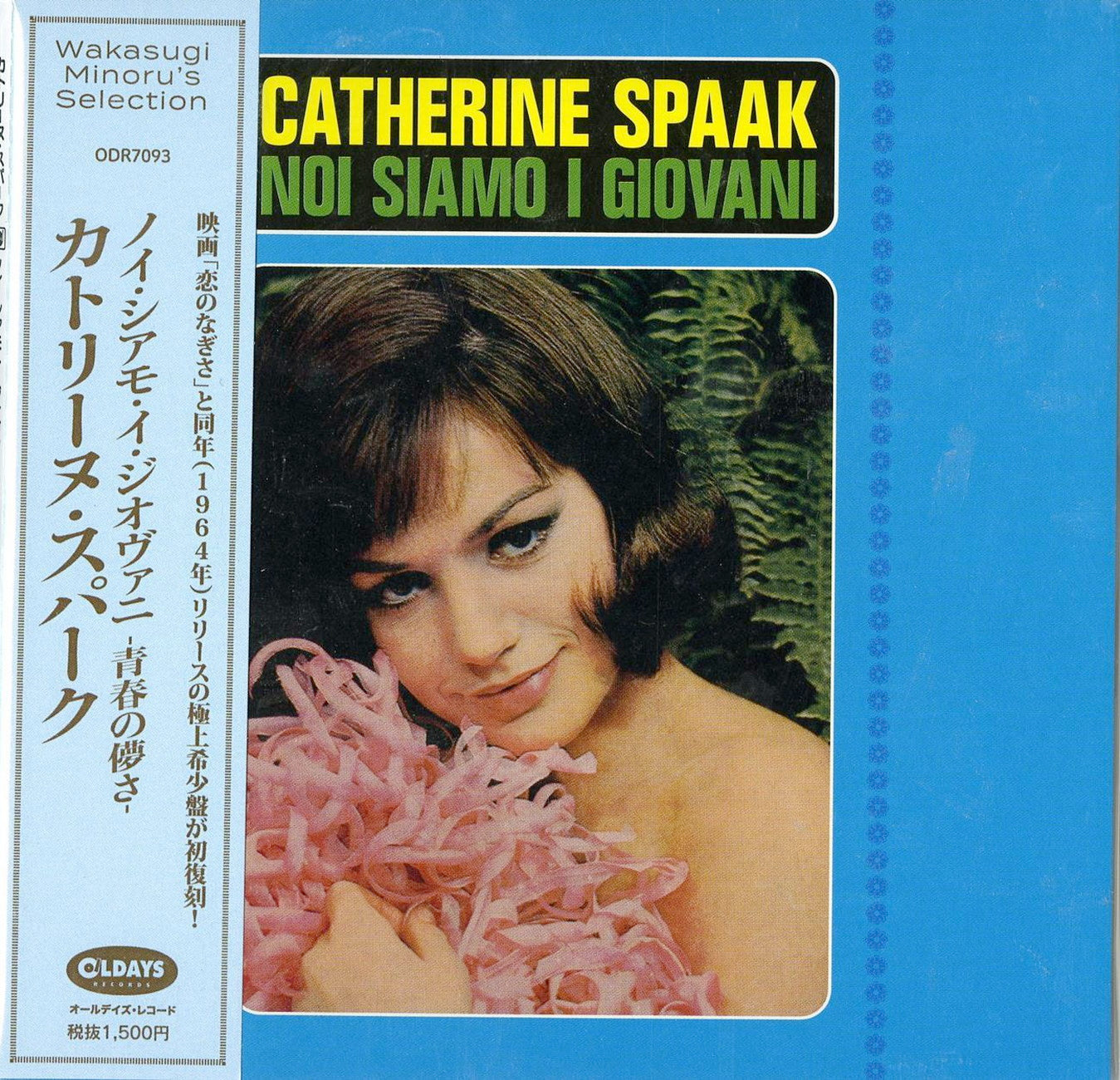 Catherine Spaak - Noi Siamo I Giovani - Japan  Mini LP CD Bonus Track