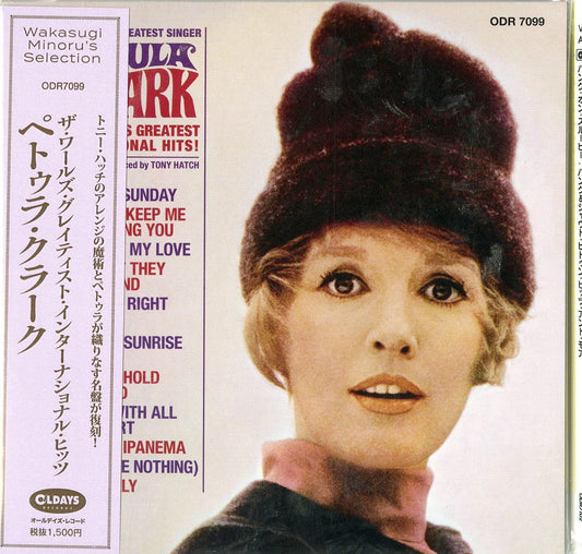 Petula Clark - The World'S Greatest International Hits - Japan  Mini LP CD Bonus Track