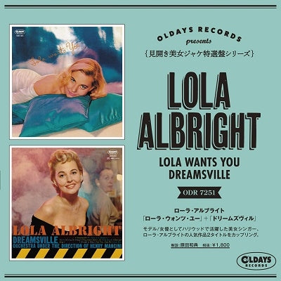 Lola Albright - Lola Wants You +Dreamsville - Japan Mini LP CD