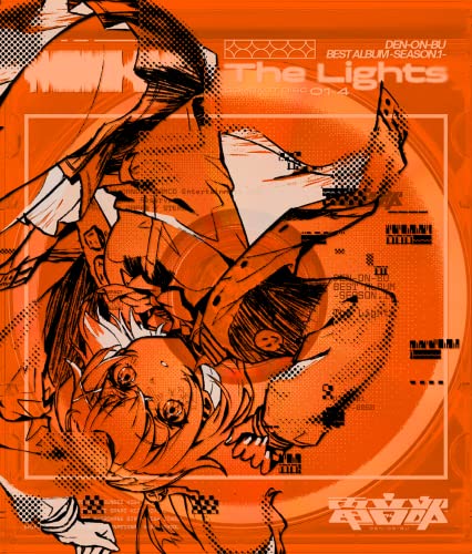 Denonbu - Denonbu Best Album Season 1 The Lights - Japan CD Ltd/Ed