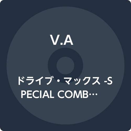 V.A. - Drive Max -Special Combo- - Japan  CD