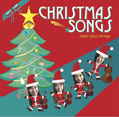 Sjs (Super Jazz Strings) - Christmas Songs - Japan CD