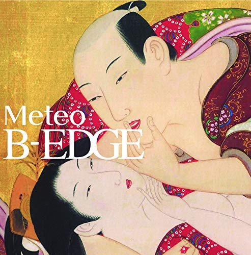 B-Edge - Metro - Japan  CD