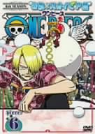 Animation - Scar on the Praeter Vol.2 - Japan  DVD