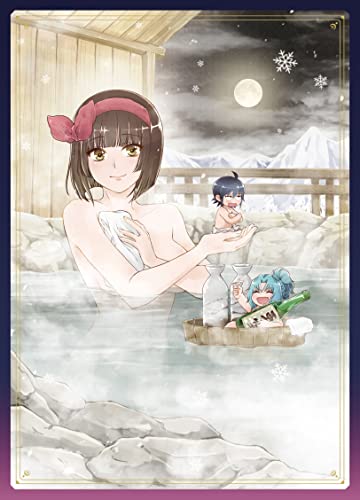 DVD Anime Tsukimichi Moonlit Fantasy / Tsuki ga Michibiku Isekai