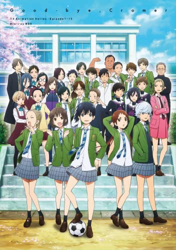 Animation - Sayonara Watashi no Cramer Blu-ray Box - Japan Blu-ray Disc
