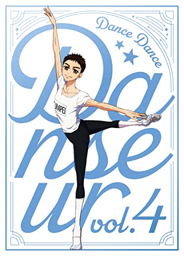 Animation - Dance Dance Danseur vol.4 - Japan Blu-ray Disc