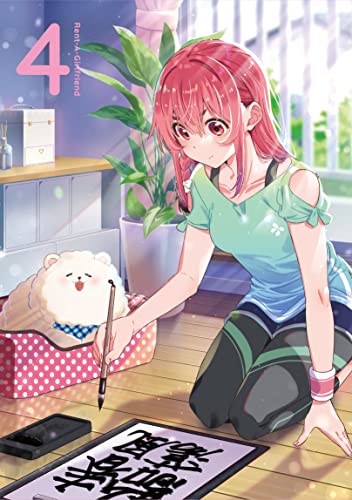 Animation - Rent-a-Girlfriend (Anime) 2nd Season vol.4 - Japan Blu-ray Disc