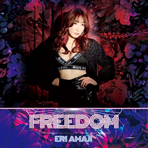 Eri Amaji - Freedom - Japan CD single