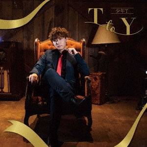 Shonen T - T To Y - Japan CD