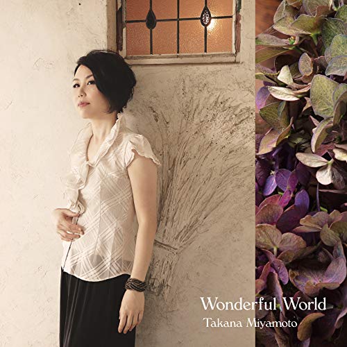 Takana Miyamoto - Wonderful World - Japan CD