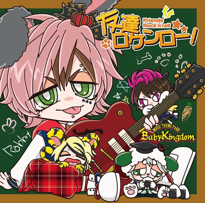 BabykingdomTomodachi Rokenro! [CD+DVD / Type A]Japan CD single