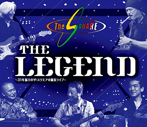 Square - The Legend