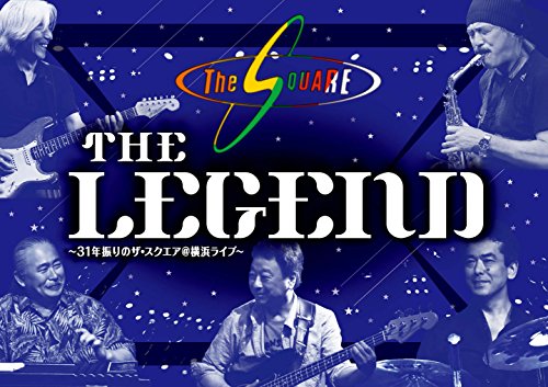 THE SQUARE - The Legend' -31 Nen Buri No The Square@Yokohama Live- - Japan 2 DVD