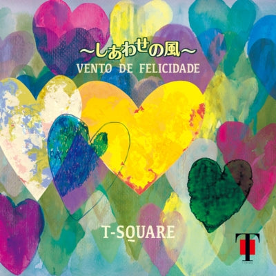 T-Square - Vento De Felicidade - Shiawase No Kaze - [Limited Release] - Japan LP Record