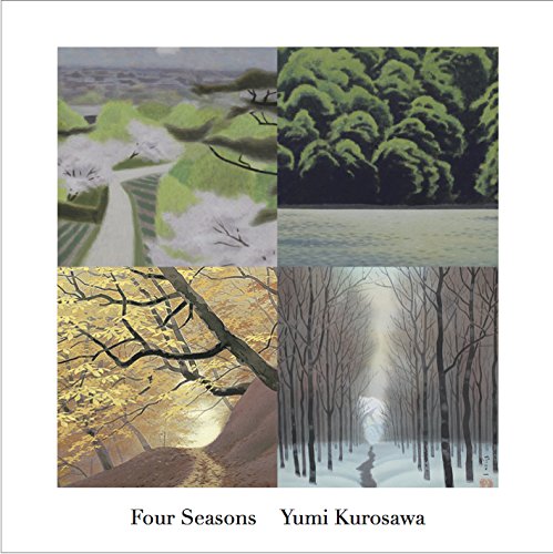 Yumi Kurosawa - Antonio Vivaldi: The Four Seasons - Japan CD