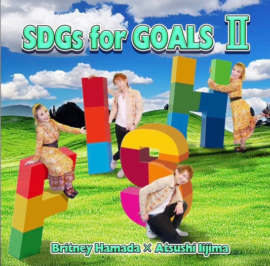 FISH - SDGs for GOALS[II] - Japan CD