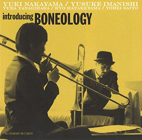 Boneology - Introducing - Japan CD