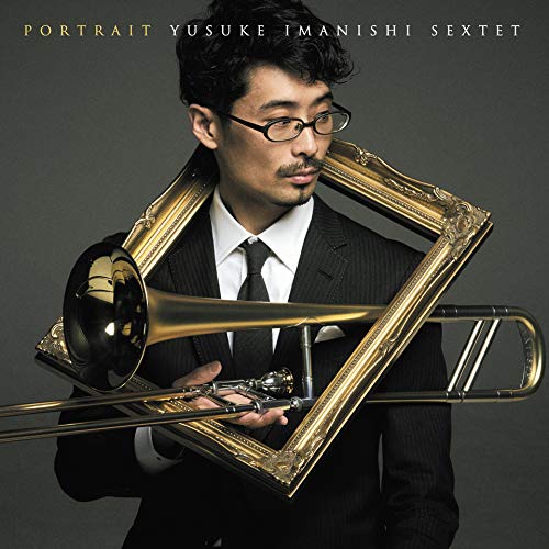 Yusuke Imanishi - Portrait - Japan CD