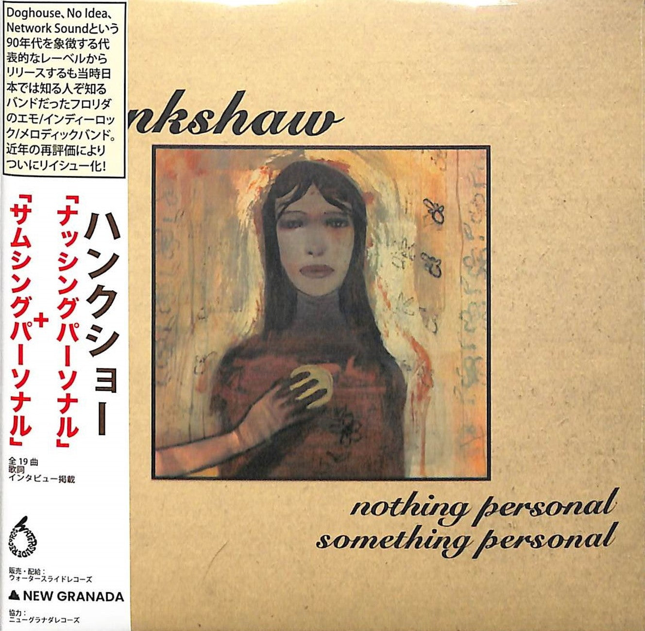 Hankshaw - Nothing Personal & Something Personal - Japan  Mini LP CD