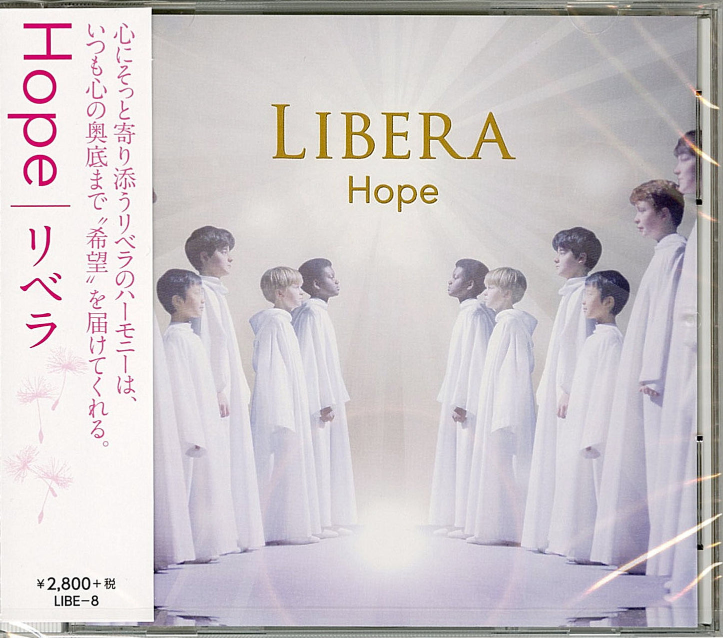 Libera - Hope - Japan  CD Limited Edition