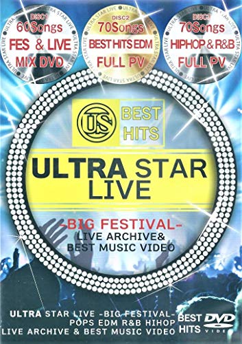 V.A. - Ultra Star Festival - Live Archive & Best Music Video - 3 DVD