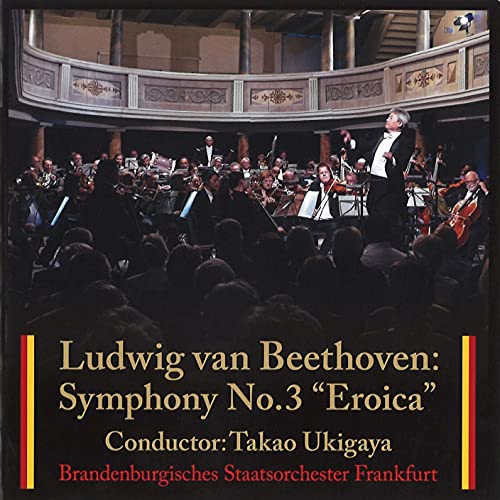 Symphony No.3 : Takao Ukigaya / Brandenburgisches Staatsorchester Frankfurt‐Beethoven (1770-1827) - Japan CD