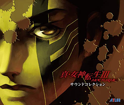 Ost - Shin Megami Tensei Iii: Nocturne Sound Collection - Japan  5 CD Limited Edition