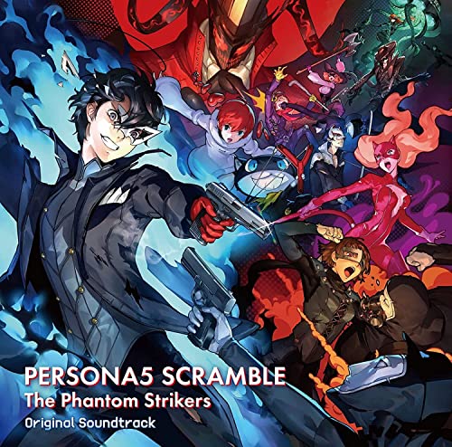 Persona 5 - Persona 5 Scramble: The Phantom Strikers Original Soundtrack - Japan  2 CD