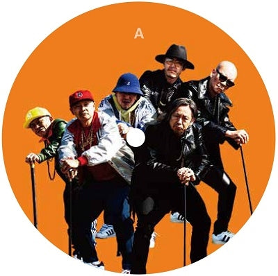 Rhymester -  Forever Young (Zakiyama Remix) / Mattero Ima kara Honki Dasu - Japan 7’ Single Record