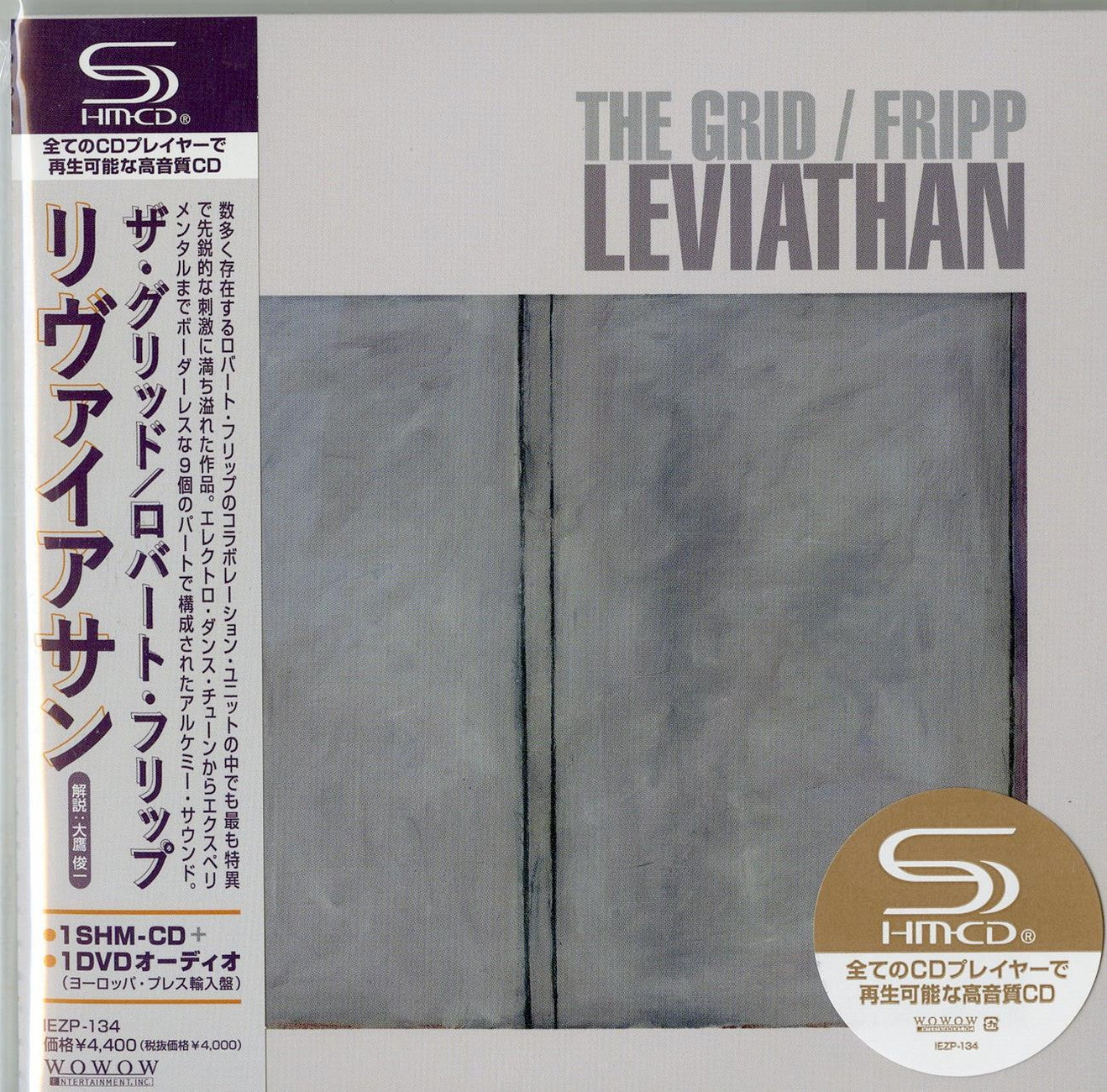 Grid & Robert Fripp - Leviathan - Japan DVD Audio+SHM-CD – CDs