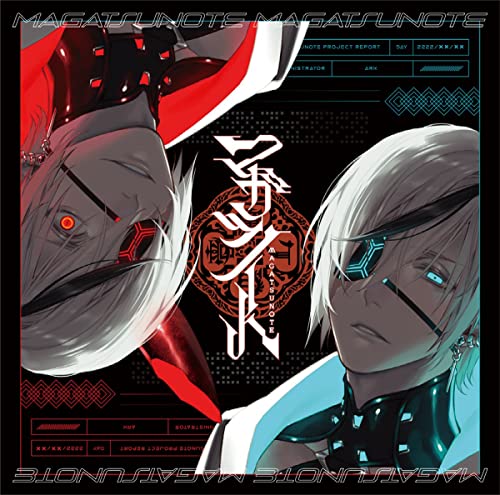 Mineta Hiromu 、 Jin Ogasawara 、 Nobuhiko Okamoto 、 Taiki Bito 、 Shinichiro Kamio - Magatz Note 1St Single「Devil Asylum」 - Japan CD single