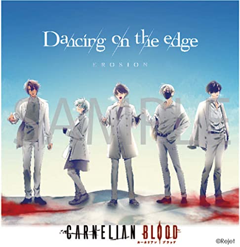 Erosion With You From Carnelian Blood - Erosion With You From Carnelian Blood Vol.5 Toxin - Japan CD