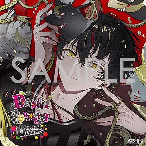 (2)YOU (Natsuki Hanae) - Kare wa Vocalist CD "Dear Vocalist Unlimited" Entry No.4 JET RAT FURY - Japan  2 CD