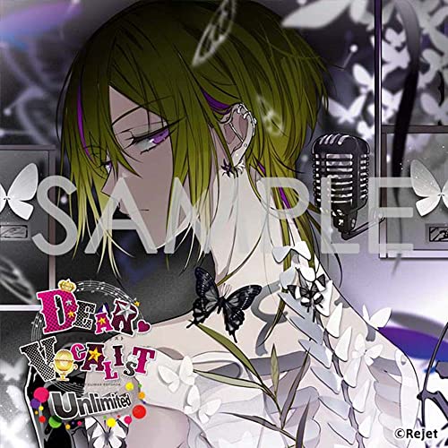 Momochi (Toshiyuki Toyonaga) - Kare Wa Vocalist Cd Dear Vocalist Unlimited Entry No.5 Veronica - Japan CD Ltd/Ed