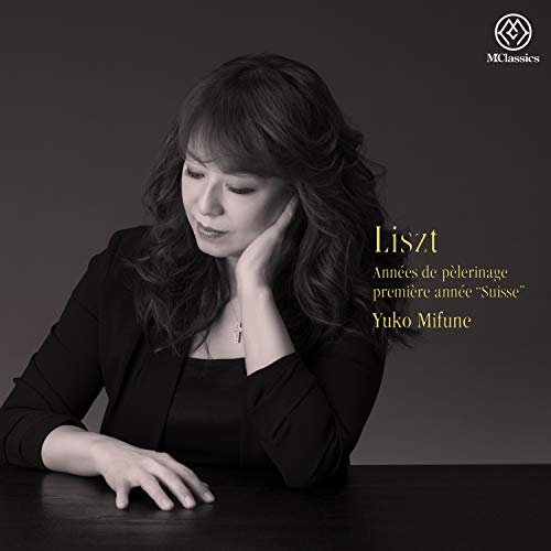 Annees de Pelerinage.1 : Yuko Mifune(P)‐Liszt (1811-1886) - Japan SACD Hybrid