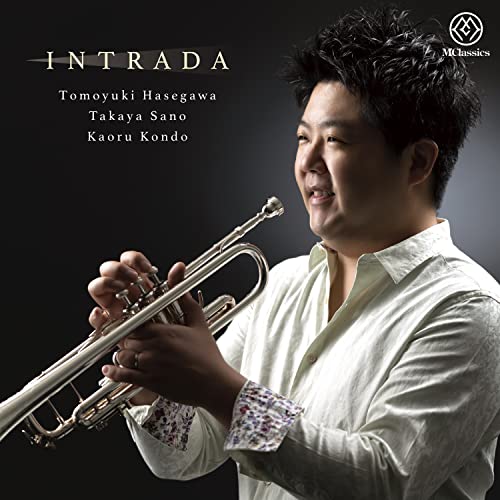 Tomoyuki Hasegawa : Intrada - Japan SACD Hybrid
