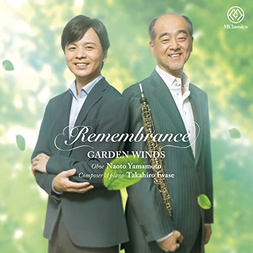 Remembrance: Garden Winds - Japan CD