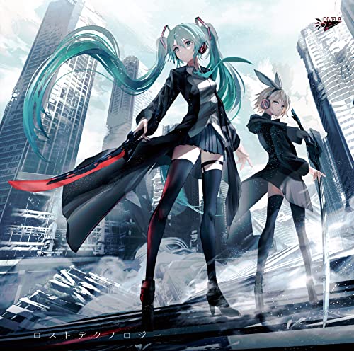Divela - Lost Technology - Japan CD