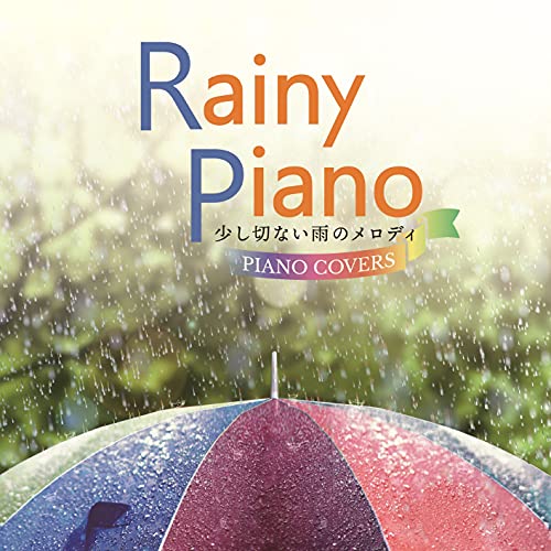 Moonlight Jazz Blue - Rainy Piano -Piano Covers-