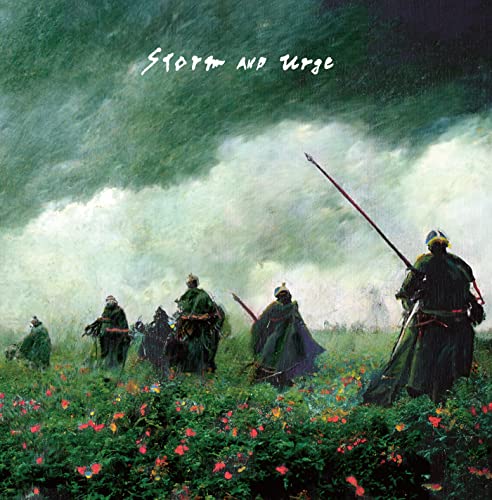 Yoshitomo Kitano - Sippuudotou - Japan CD