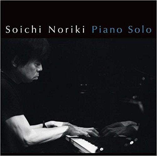 Soichi Noriki - Piano Solo - Japan CD
