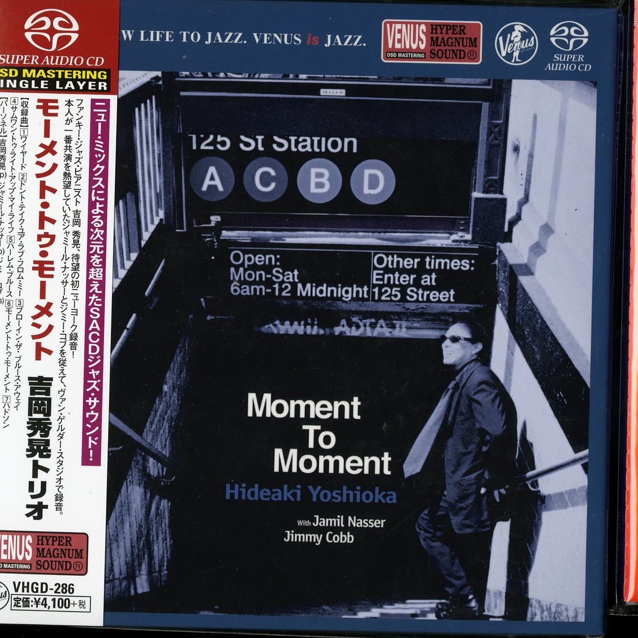 Hideaki Yoshioka Trio - Moment To Moment - Japan  SACD