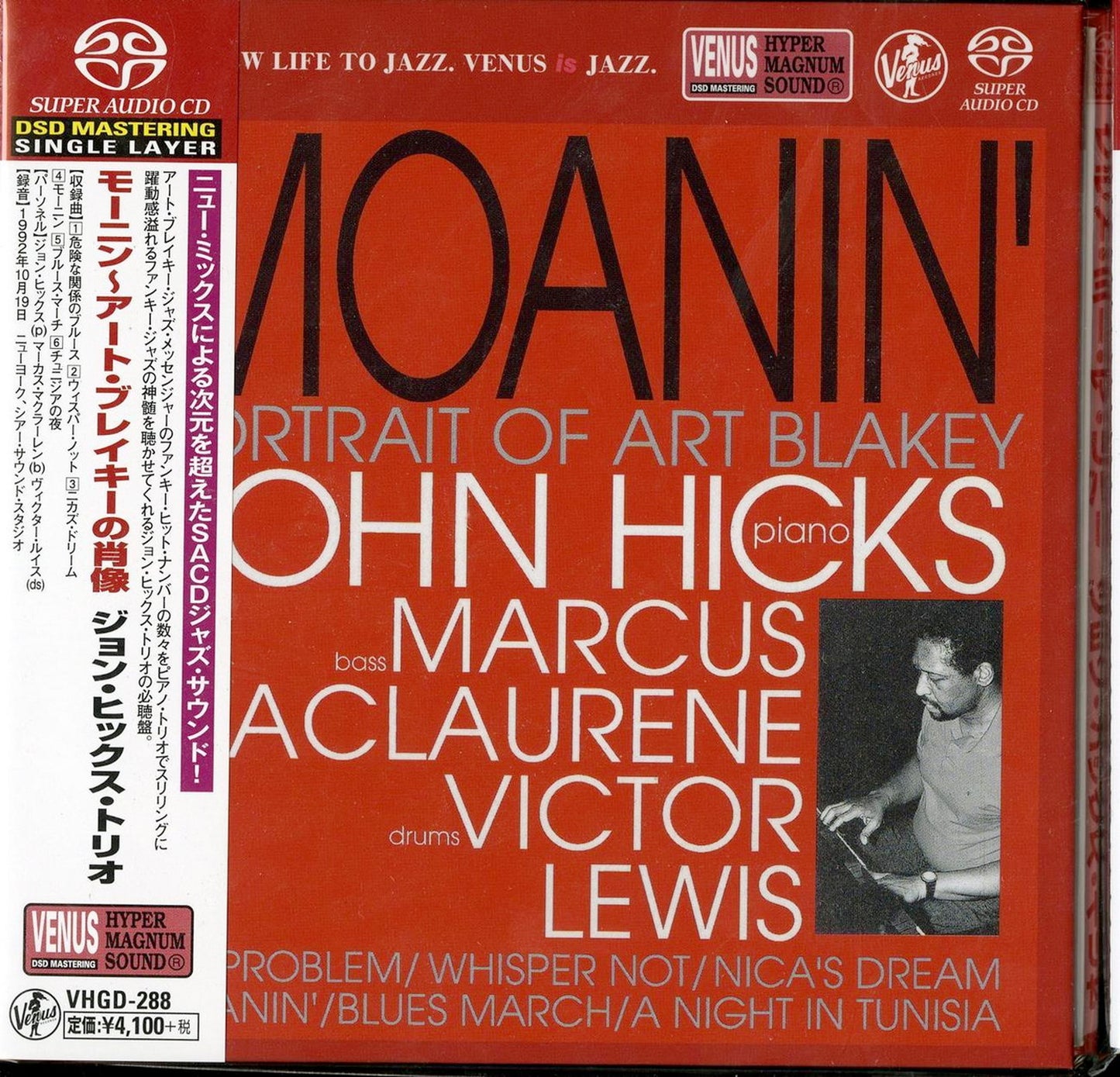 John Hicks Trio - Moanin' Portrait Of Art Blakey - Japan  SACD