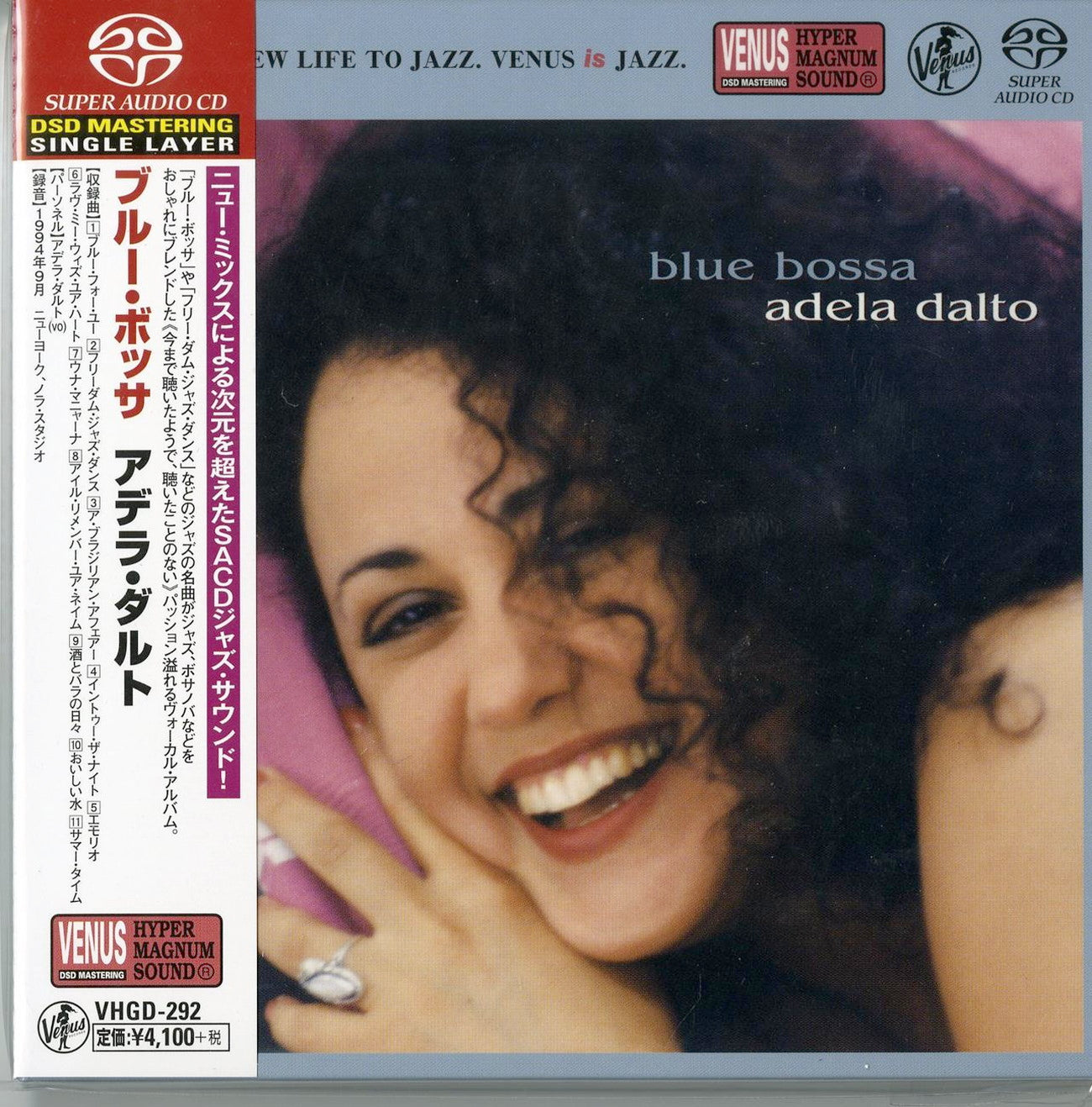 Adela Dalto - Blue Bossa - Japan  SACD
