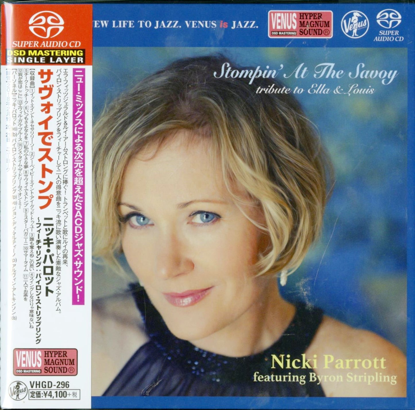 Nicki Parrott - Stompin' At The Savoy - Japan  SACD